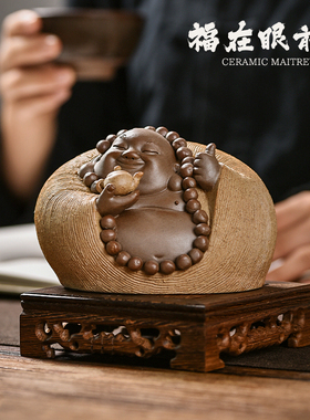 镇宅保平安弥勒佛摆件