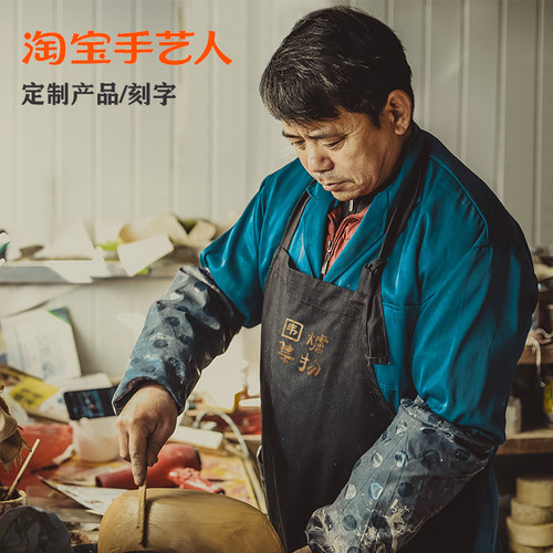 定制高温陶瓷产品刻字不掉色