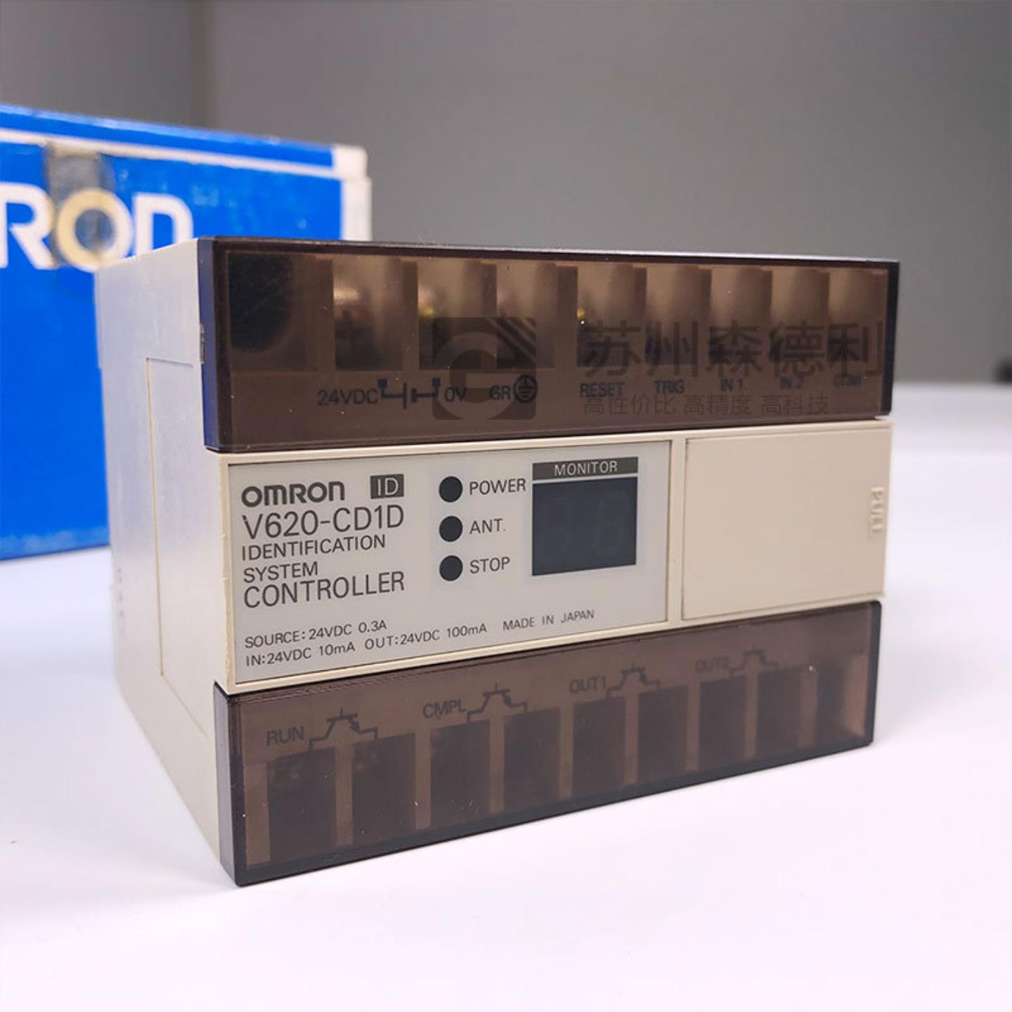 全新串行接口控制器 V620-CD1D