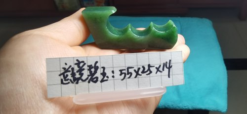 绿意盈门款和田玉碧玉摆件手把件挂件随型笔架筷子托