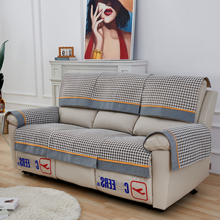 芝华士真皮沙发垫子功能雪尼尔四季通用防滑头等舱专用保护套罩巾