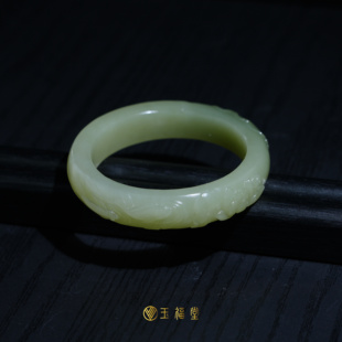 玉福堂 | 新疆和田玉 | 若羌黄玉手镯玉镯53mm | 雕花镯年年有余