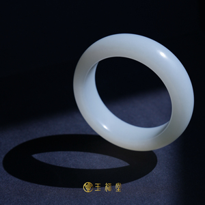 【藏品】玉福堂 | 新疆且末和田玉白玉手镯 | 脂白镯宽轮胎56.5mm
