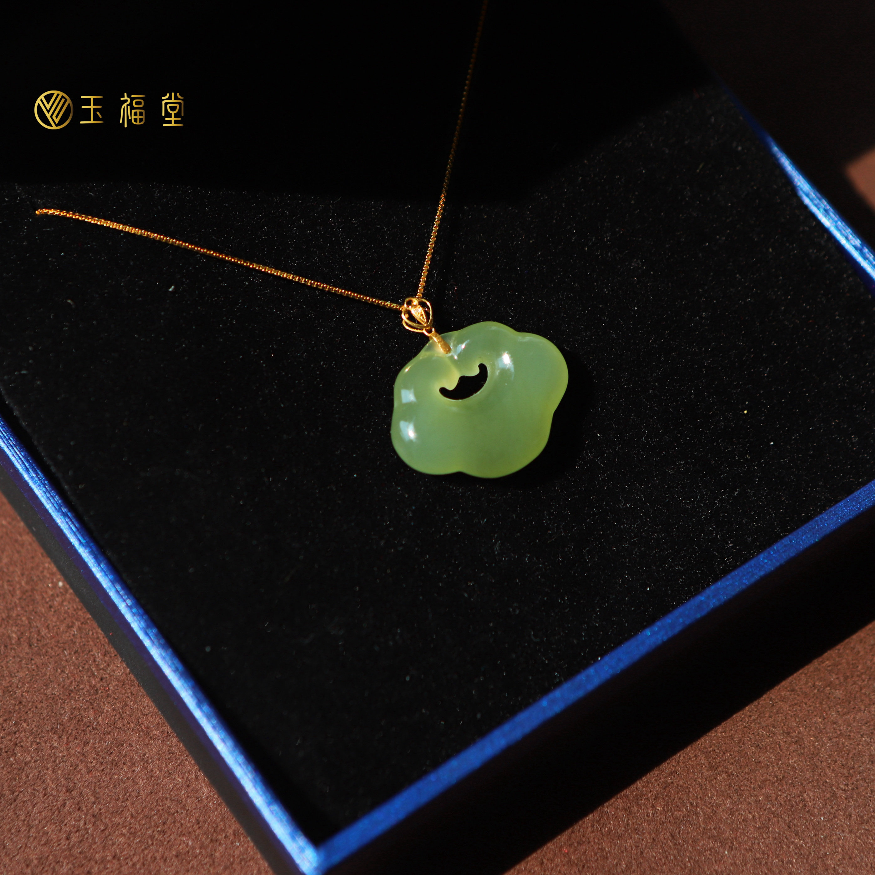 玉福堂 | 天然和田玉如意锁骨链吊坠气质 | 18k金镶嵌