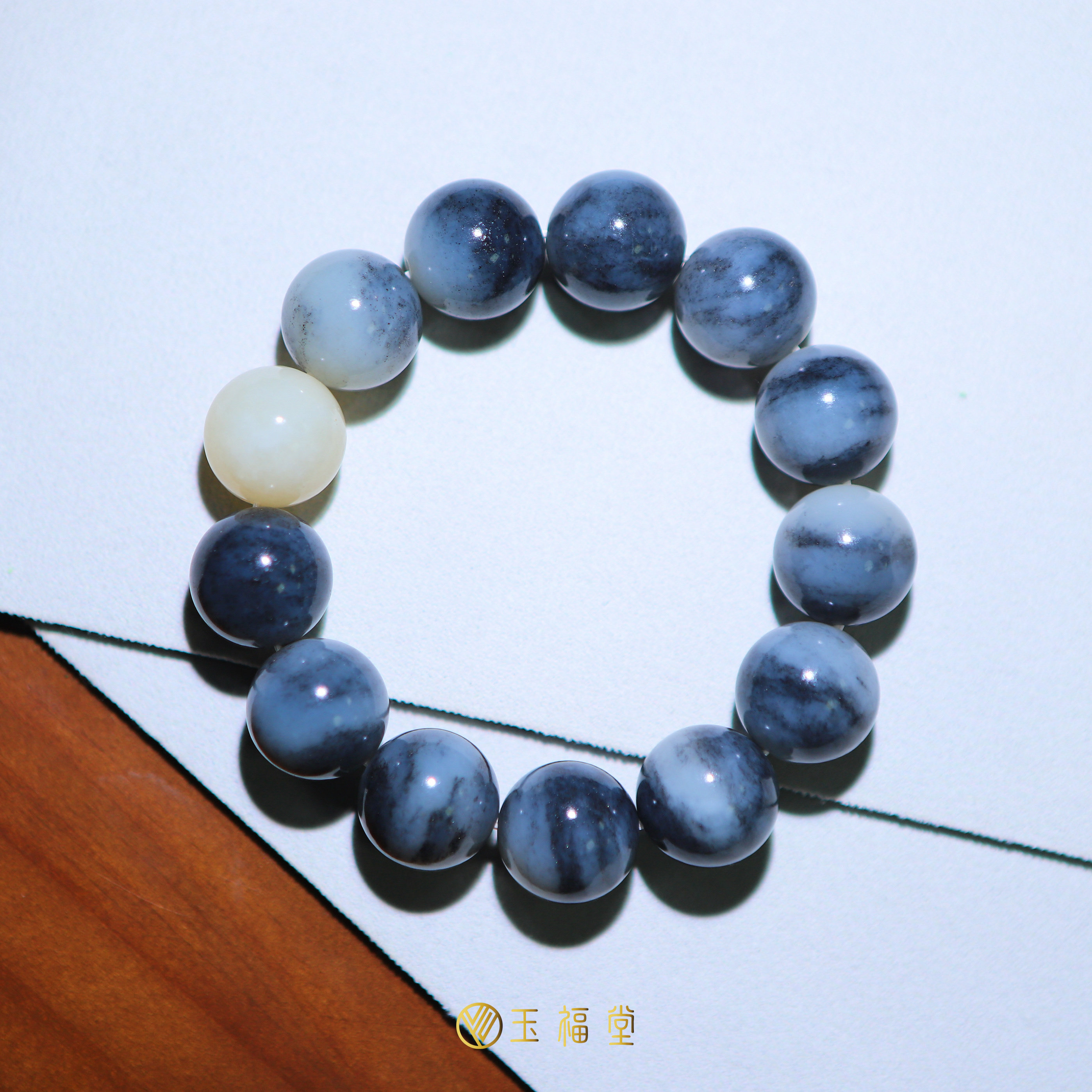 玉福堂 | 新疆青花籽料大圆珠手链男士 18mm