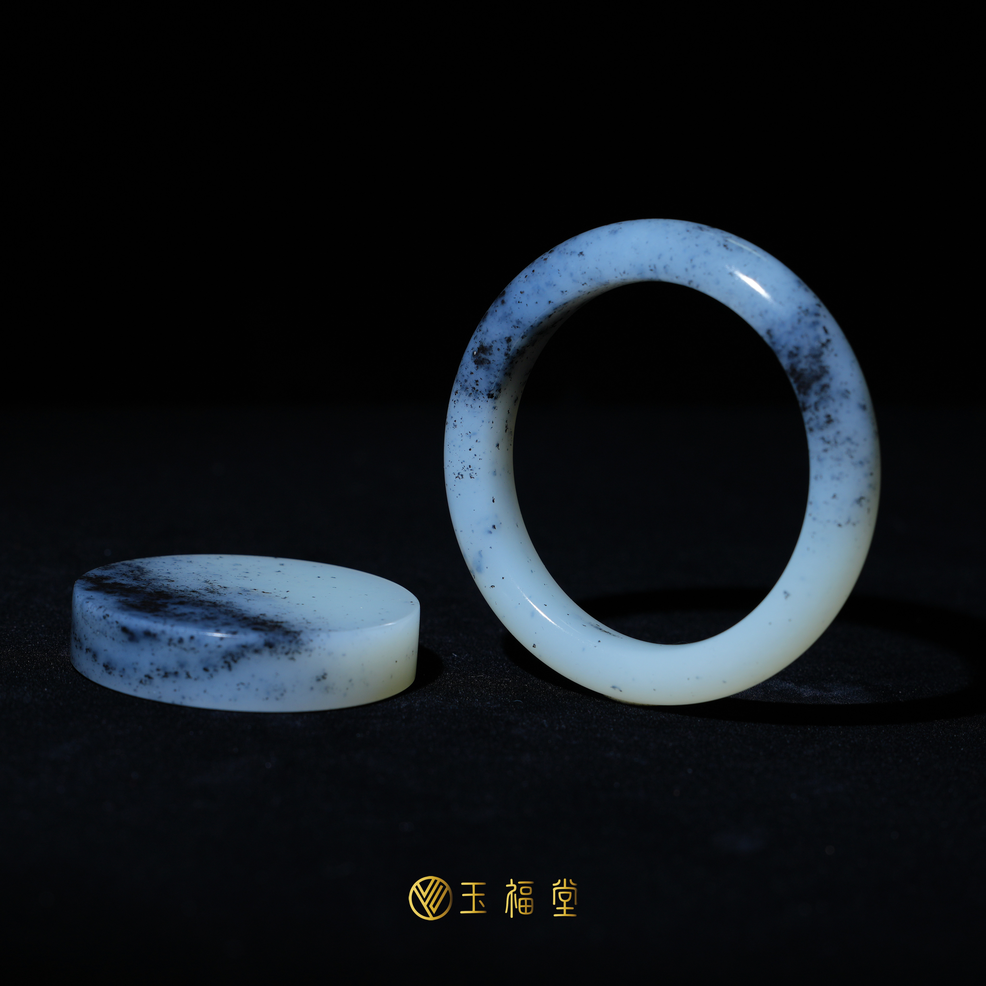 玉福堂 | 新疆和田籽 | 青花籽手镯套装(含同料镯心)半山水56mm