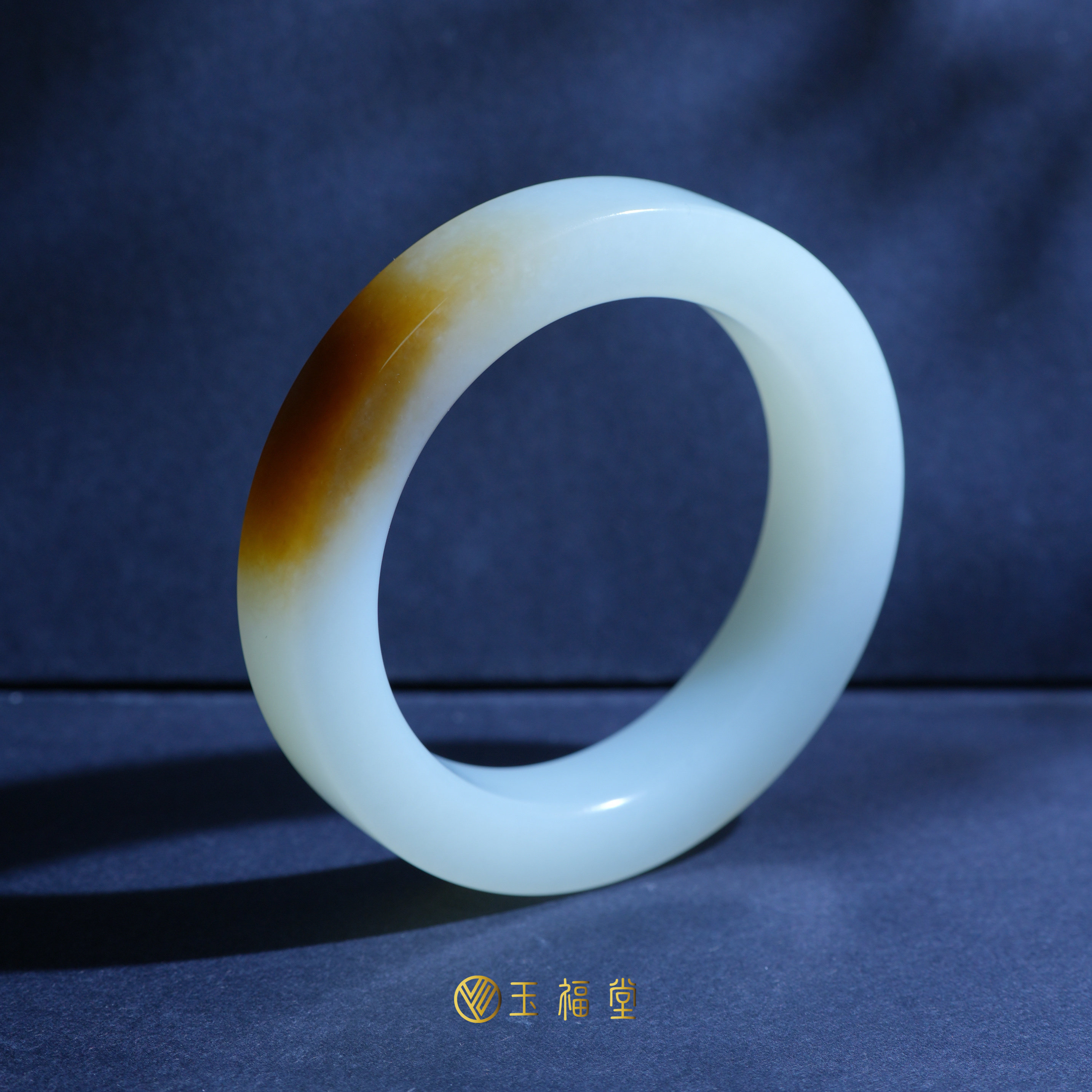 玉福堂 | 和田玉新疆和田玉且末糖玉镯 | 一口糖 | 直切方镯手镯