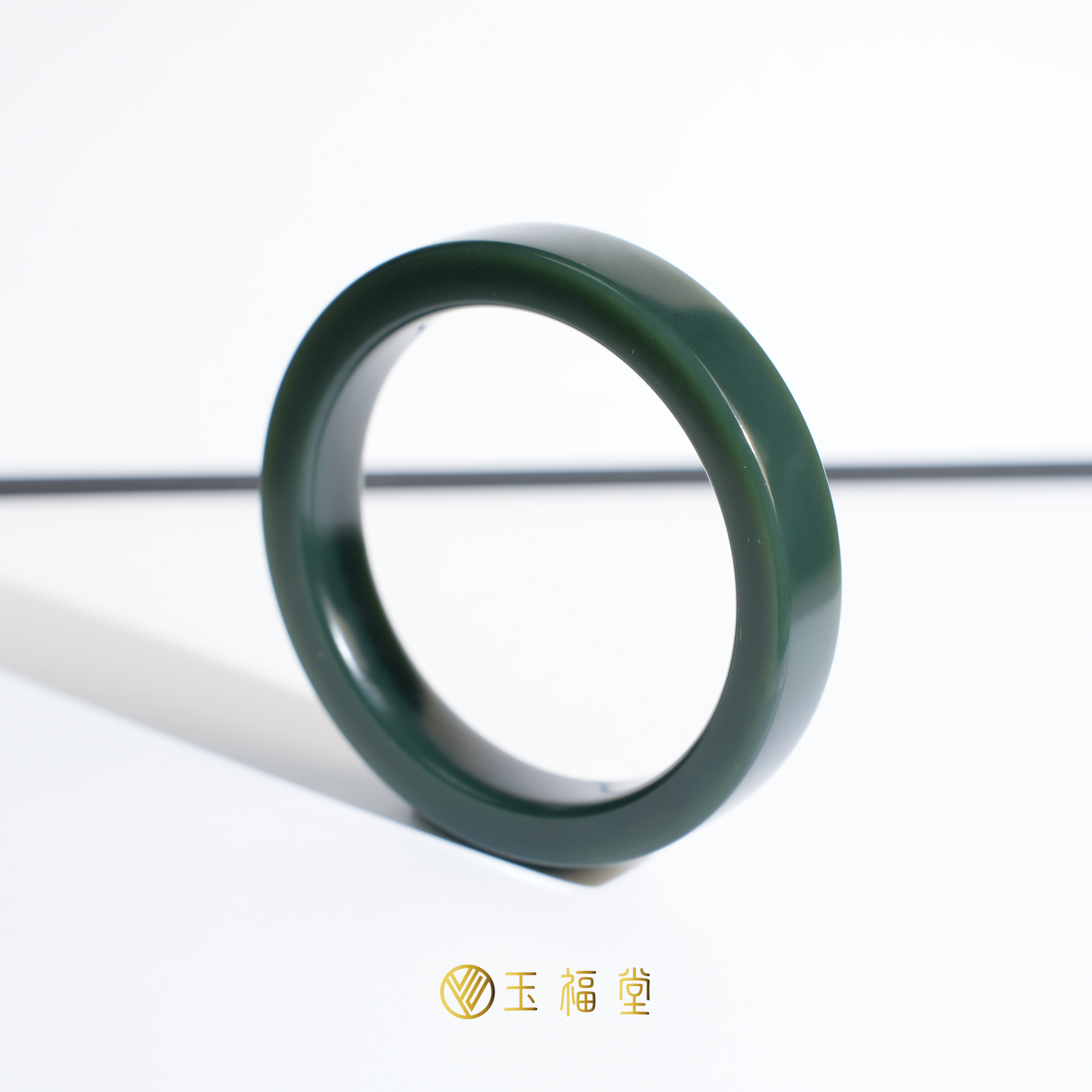 玉福堂 | 新疆和田玉塔青手镯 | 青玉玉镯 | 直切方镯53-58mm