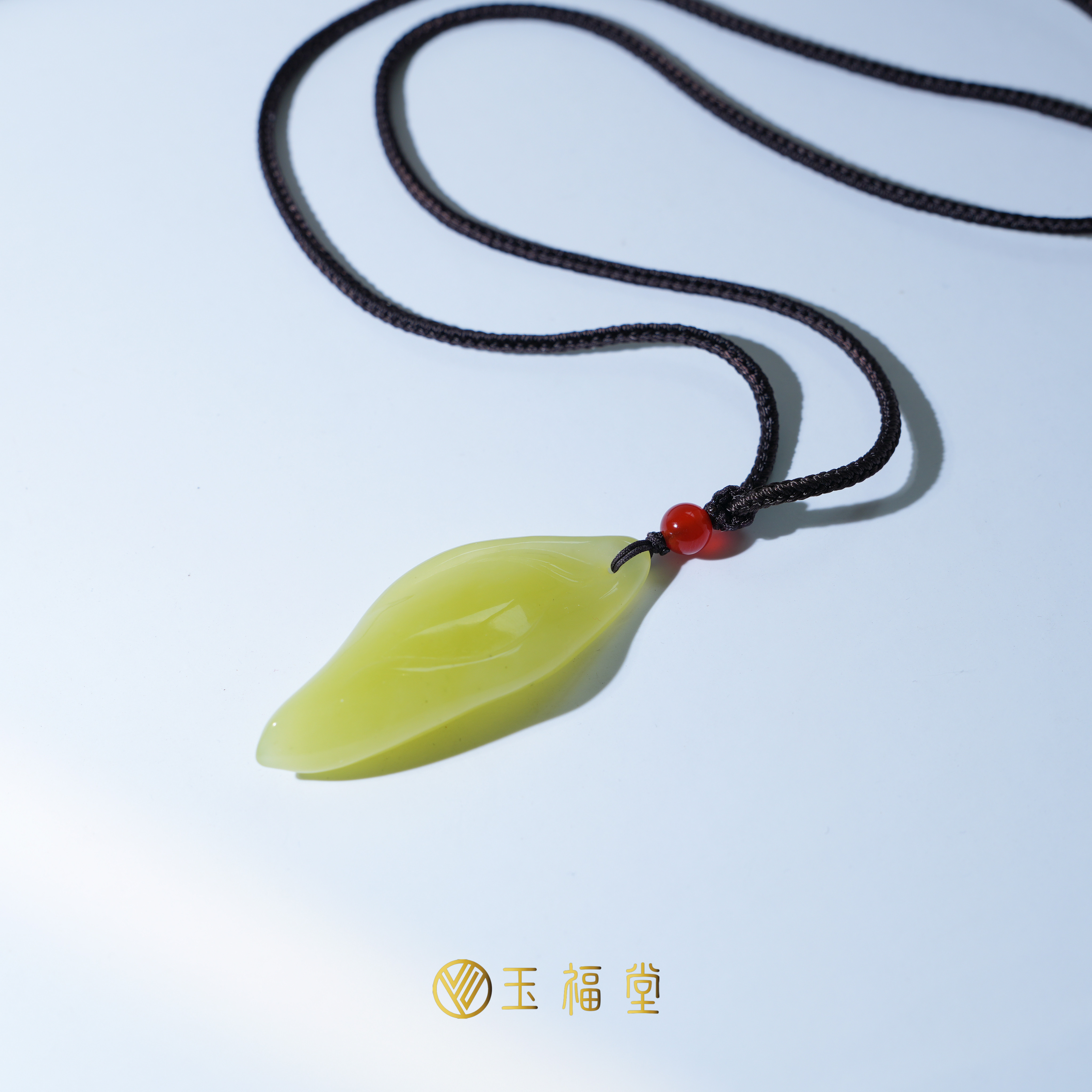 玉福堂 | 新疆和田玉若羌黄口料黄玉吊坠 | 鸡油黄玉坠 | 水滴19g