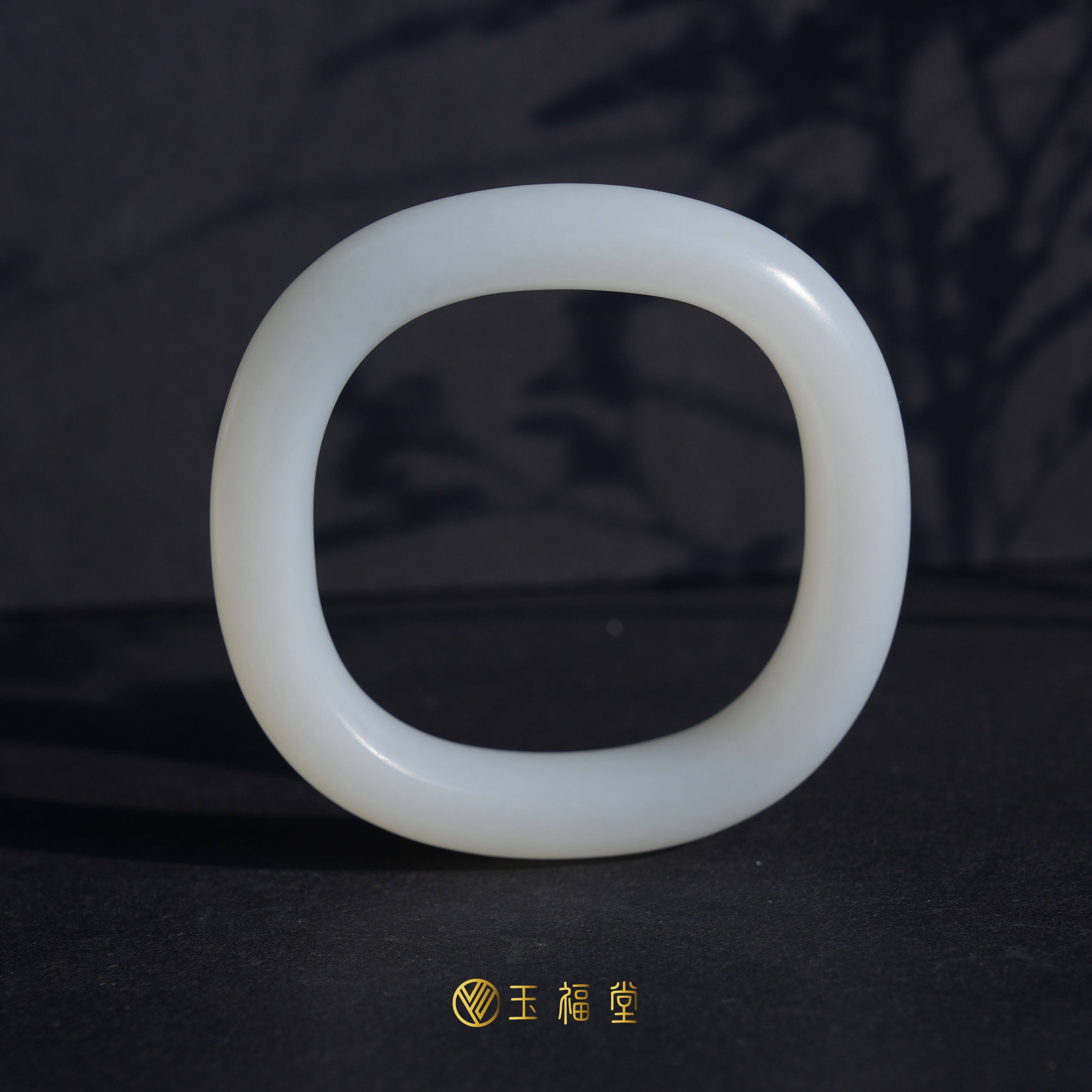 玉福堂|新疆和田玉且末料脂白玉镯方镯藏品56mm