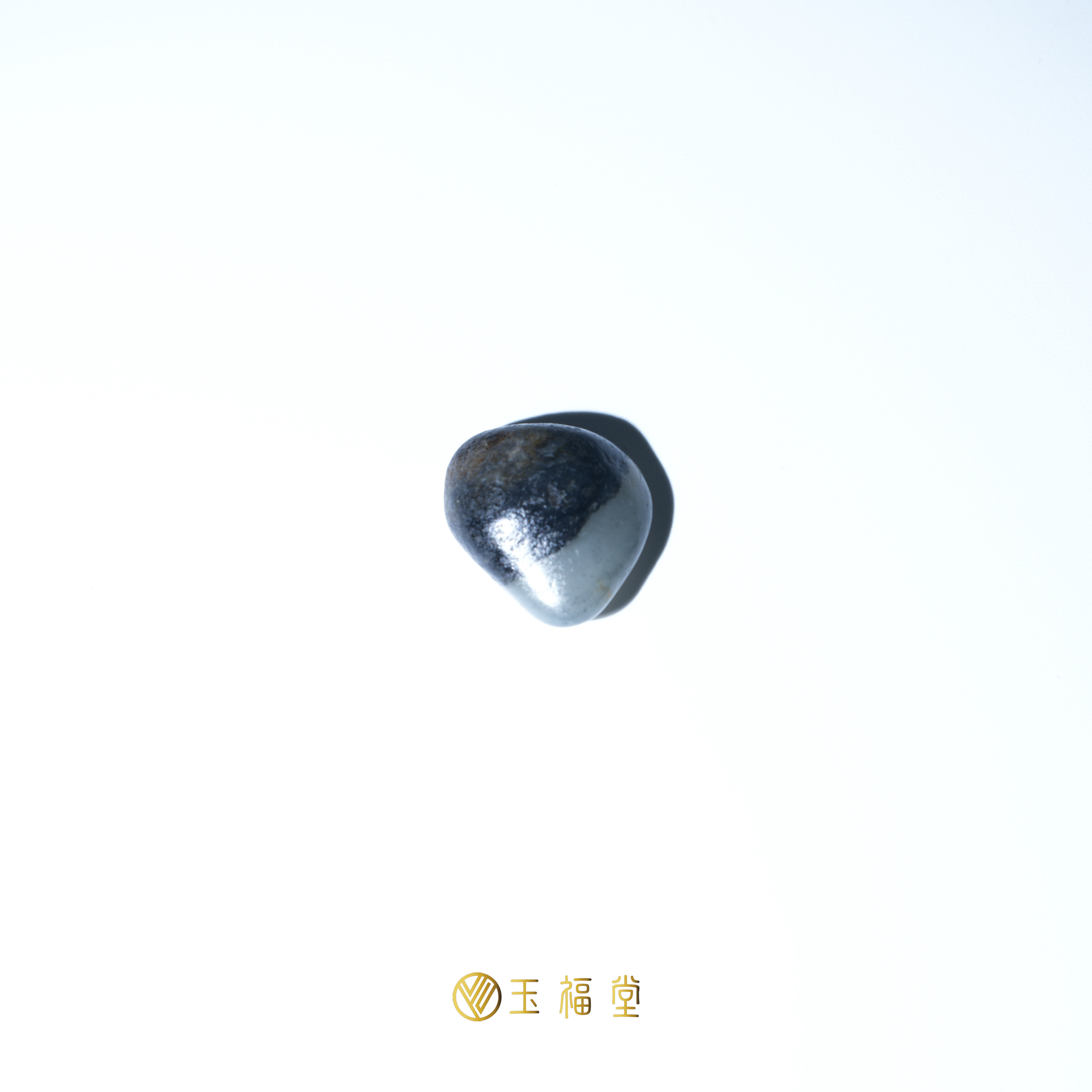 【特价福利】玉福堂 | 新疆和田籽 | 青花籽小原石(镶嵌用)