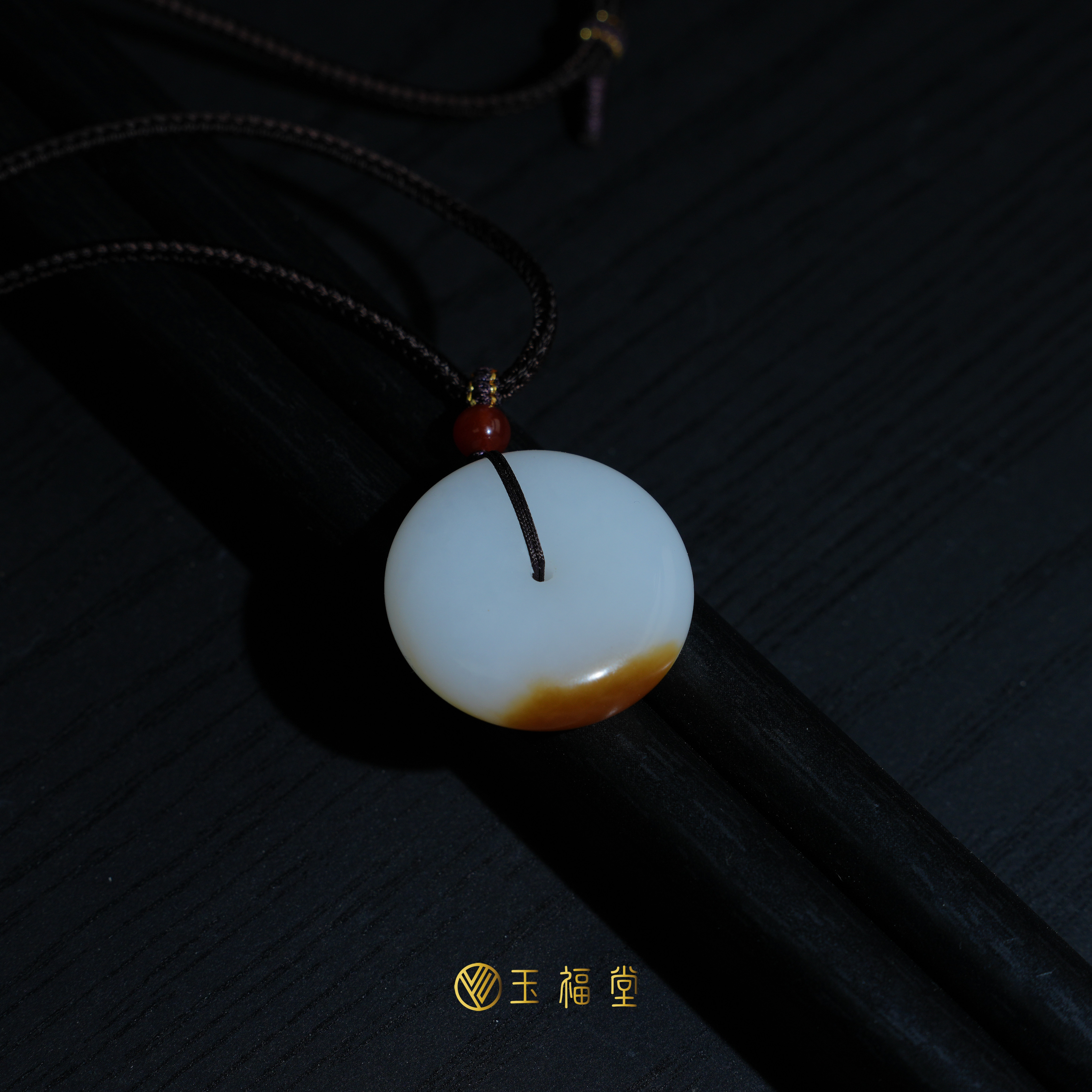 玉福堂 | 俄罗斯和田玉芭莎料白玉平安扣玉坠 | 一口糖挂件精品