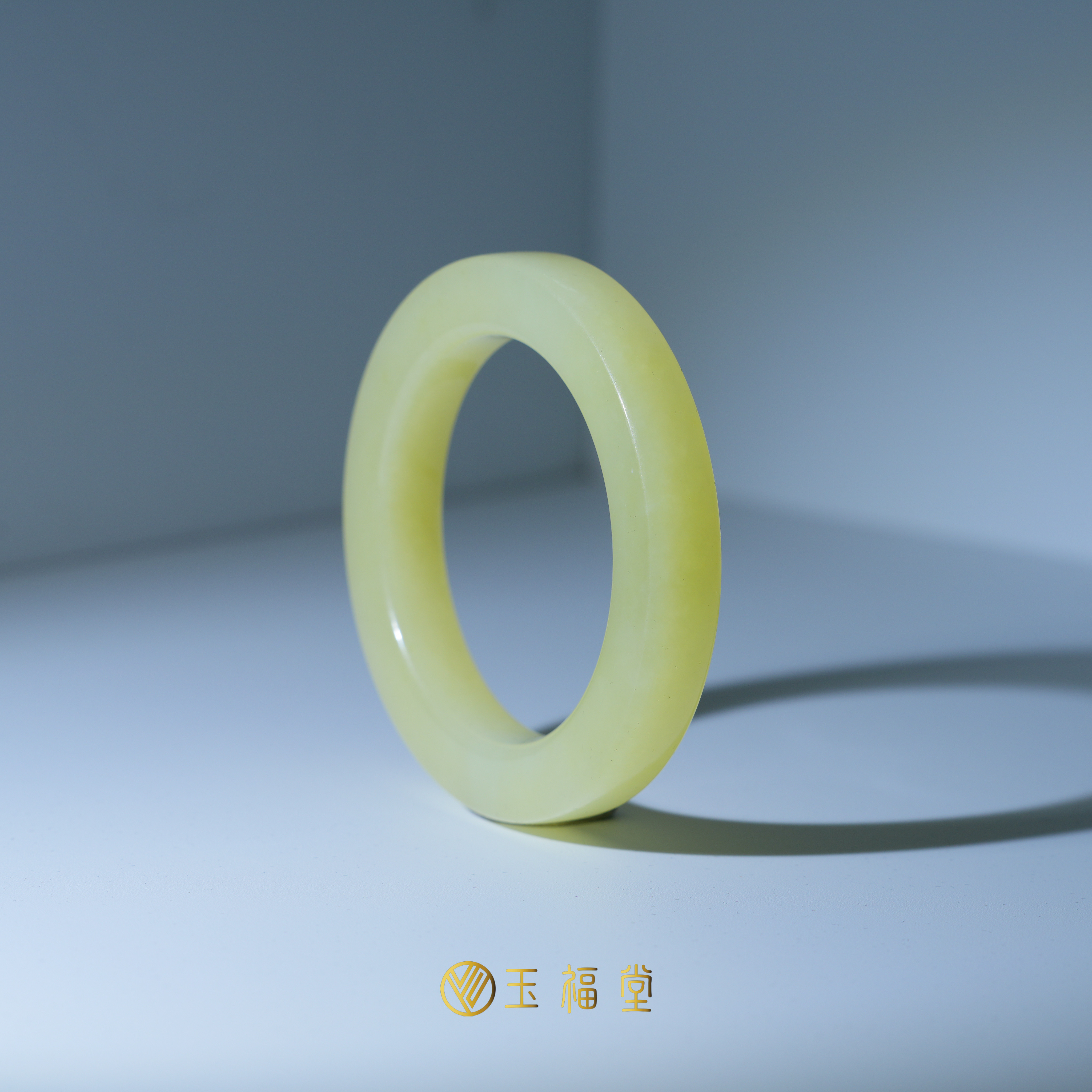 玉福堂 | 新疆若羌黄口料黄玉手镯 | 直切方镯柠檬黄镯子57mm