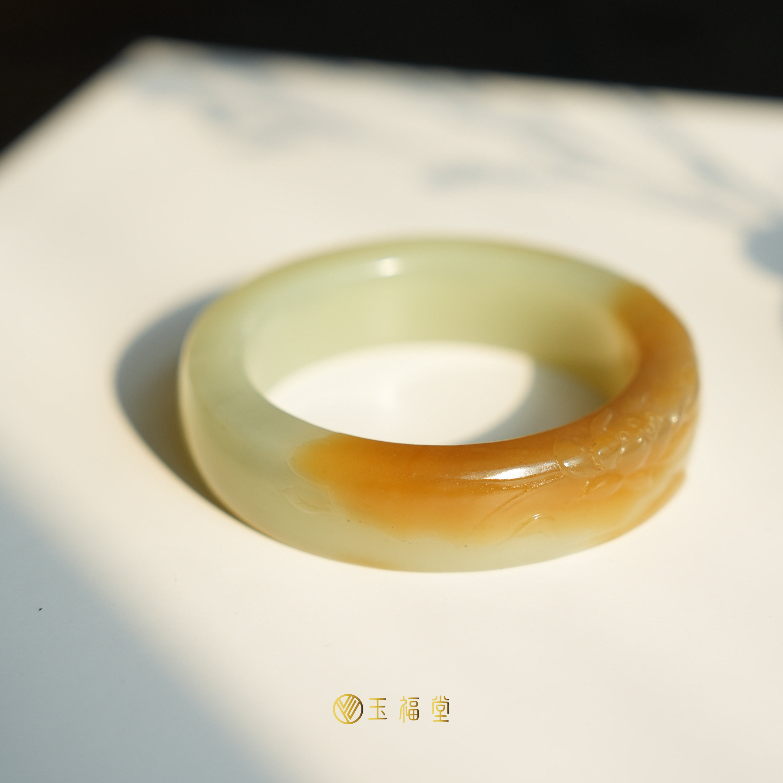 玉福堂 | 新疆和田玉且末糖白镯 | 雕花方镯 | 公主镯 55mm