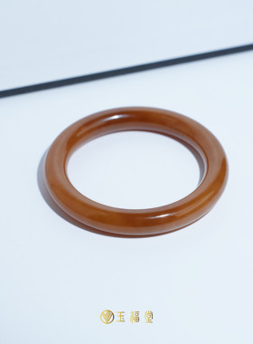 玉福堂 | 新疆和田玉且末糖玉手镯 | 红糖圆条镯子玉镯55-58mm