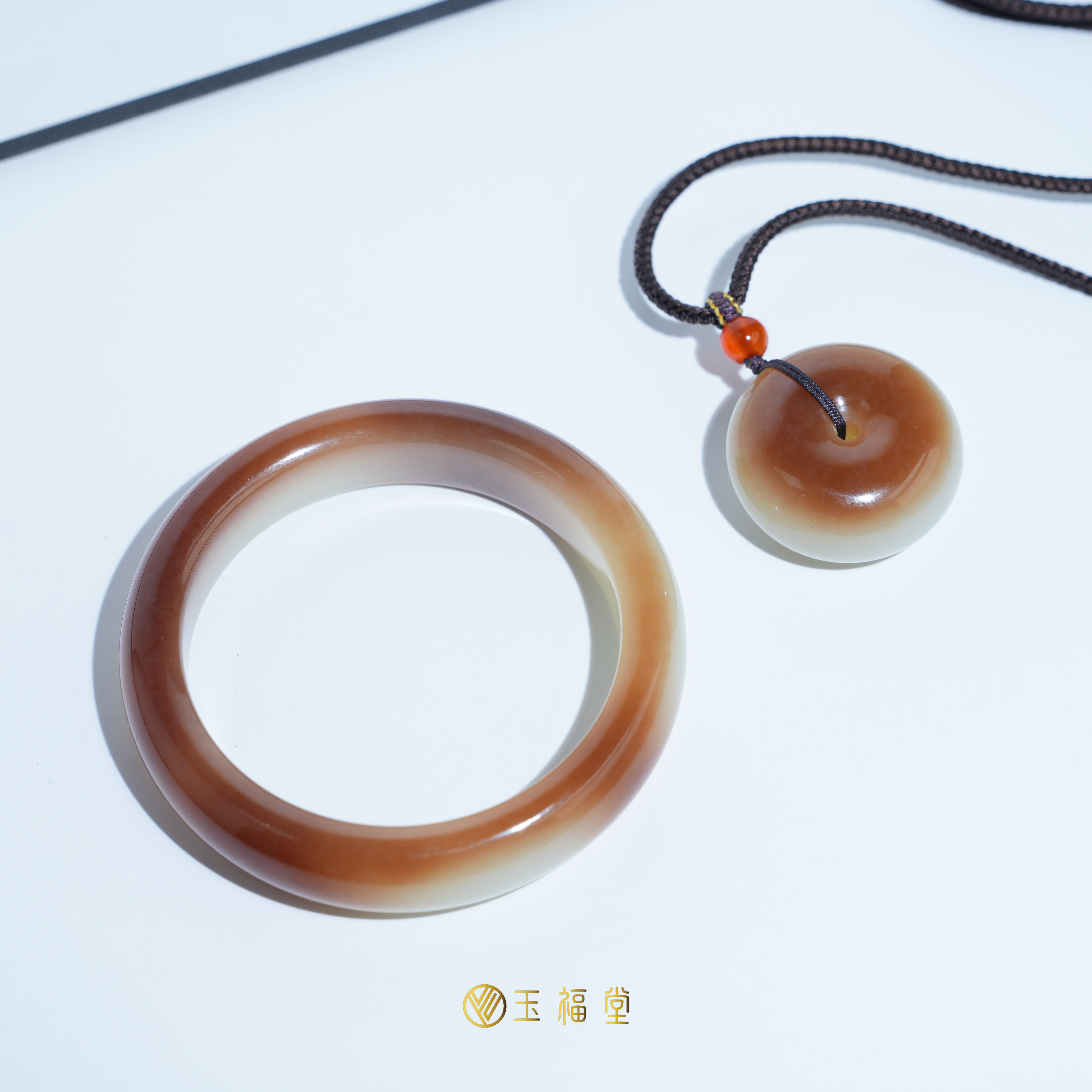 玉福堂 | 新疆和田玉且末糖玉玉镯平安扣挂件套装 | 红豆沙53.5mm