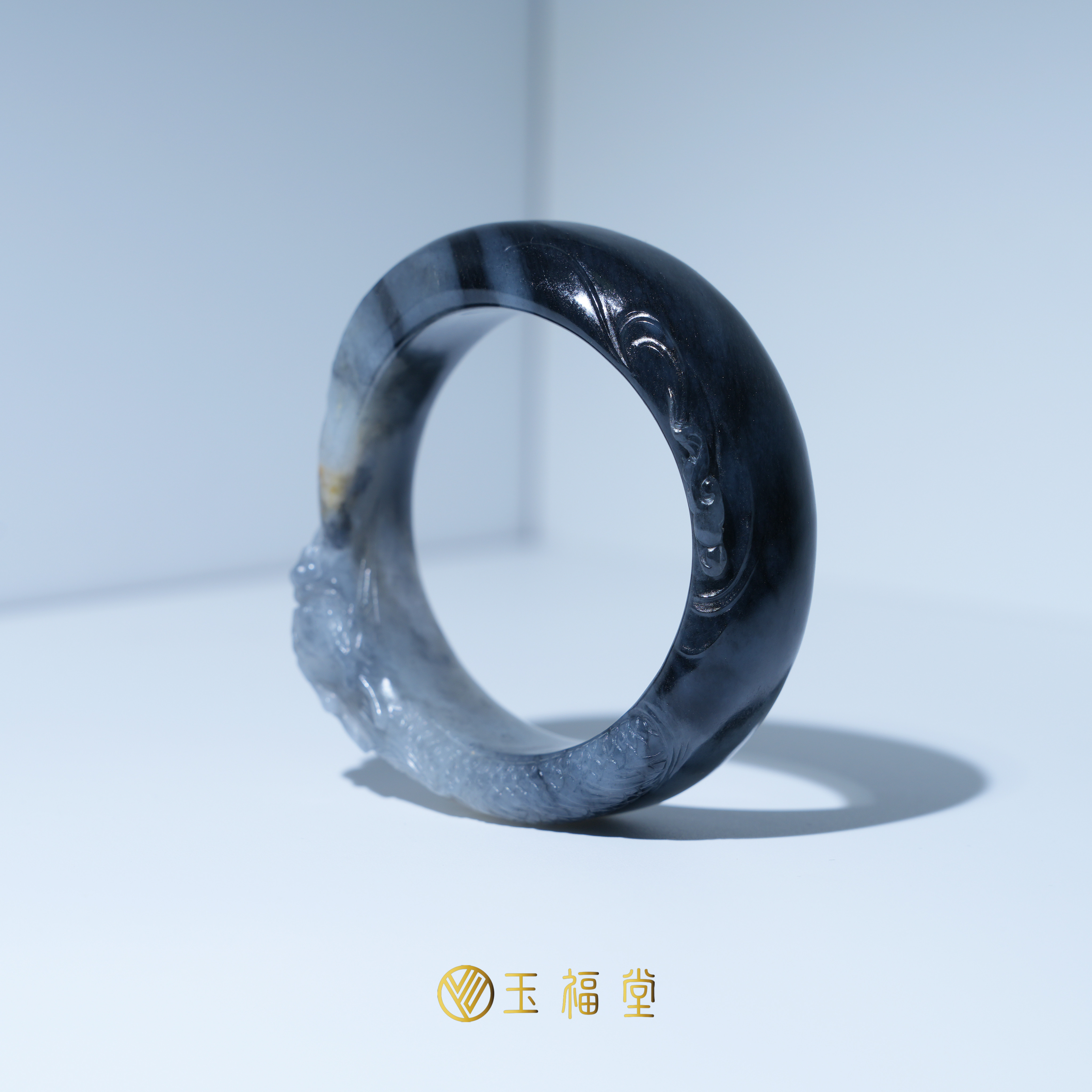 玉福堂 | 新疆和田籽 青花籽聚墨籽手镯 宽胎玉镯 | 事业兴隆55mm