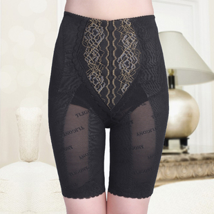包邮 泰丽戈妮新款 女 女高腰产后塑身裤 收腹提臀美腿竹炭内裤