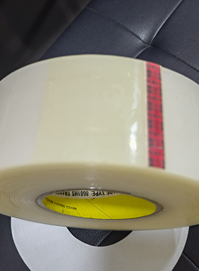 3M Polyurethane Protective Tape 8681HS Transparent