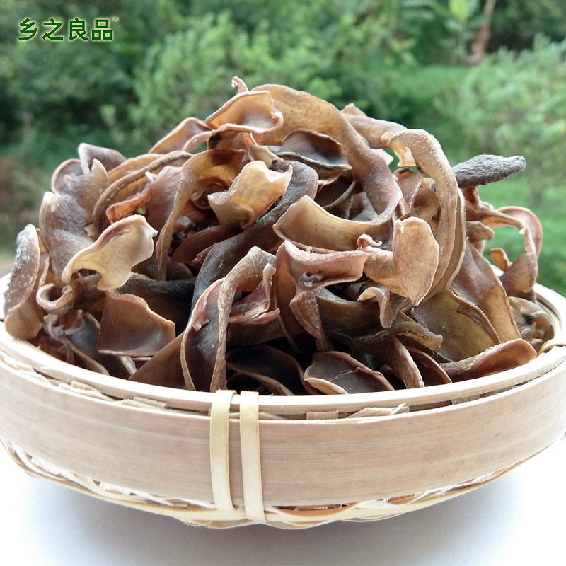 信宜狗仔豆干广东猫爪豆农家深山绿色天然晒干手工制作狗儿豆半斤