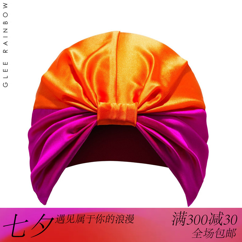 GLEE RAINBOW Silk Hair Wrap Real silk double-deck Fashionable Hit color Baotou hat Turban hatin the Accessories/Leather belt/Hat/Muffler , Hat  category - from Buy2taobao.com to provide professional Taobao agent buy service