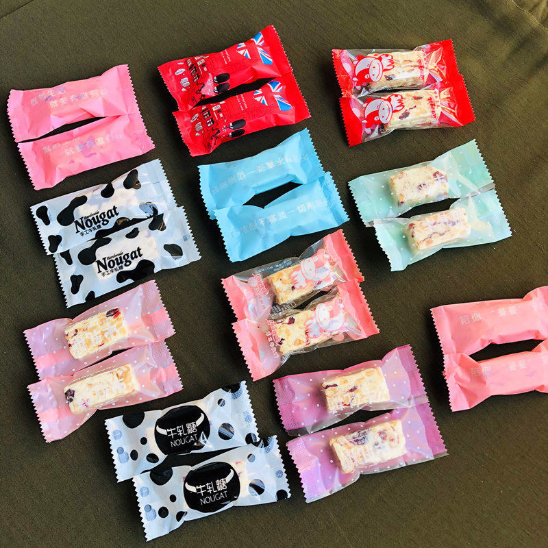 烘焙包装牛轧糖包装纸包装油纸糖果纸机封口糖纸颜色可选200片装