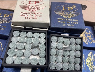 LP台球杆10MM 英式小头杆头 LP会员英式皮头 一盒50粒