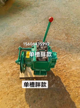 洒水车水泵50SLZB35/50三轮车皮带轮传动自吸式洒水泵齿轮一体泵