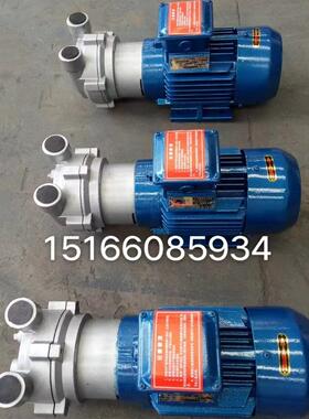 适用于新华医疗灭菌器真空泵2BV2070佶缔纳士真空泵纳西姆真空泵