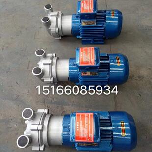 适用于新华医疗灭菌器真空泵2BV2070佶缔纳士真空泵纳西姆真空泵