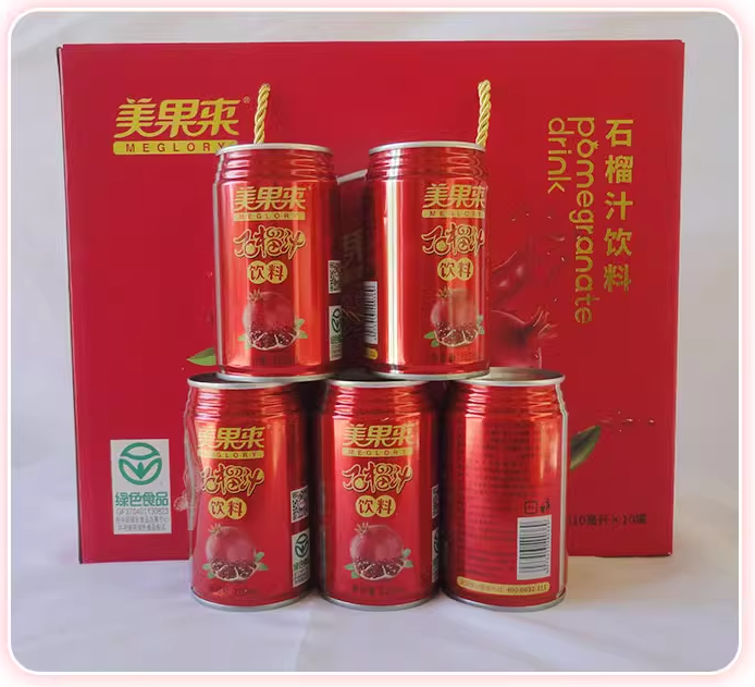 美果来酸甜石榴汁 果蔬汁饮料  10瓶包邮山东枣庄特产 绿色食品