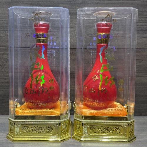 微山湖酒鸿运当头过节礼品