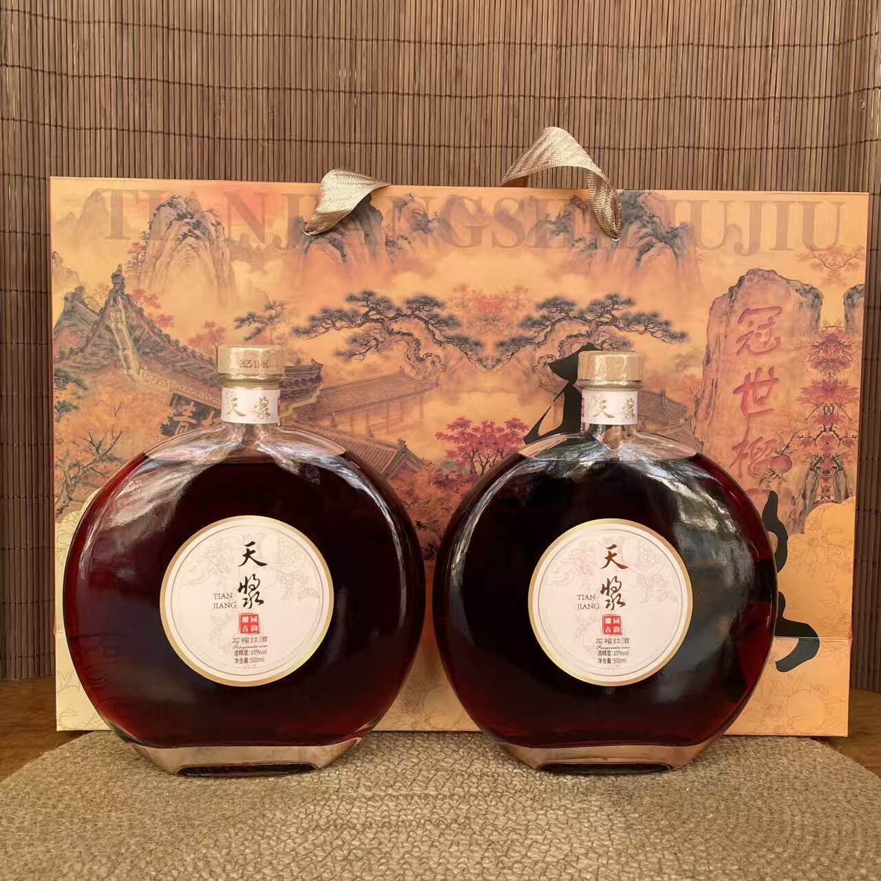 枣庄特产亚太榴城庄园石榴酒黑盒榴老根石榴酒榴城庄园女士果酒