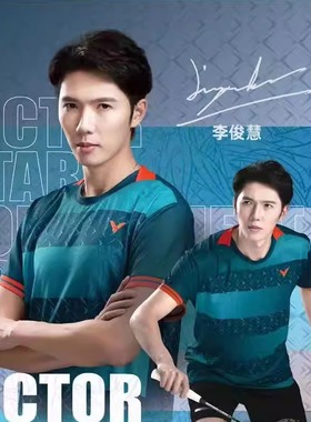VICTOR新款羽毛球服女款明星羽毛球大赛服系列运动速干T恤T-31006
