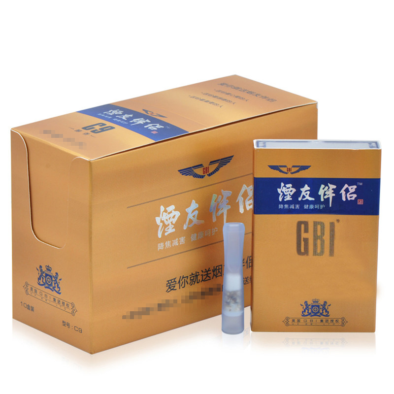 正品包邮 一次性抛弃型 烟友伴侣植物三重过滤烟嘴 80支 C9C20