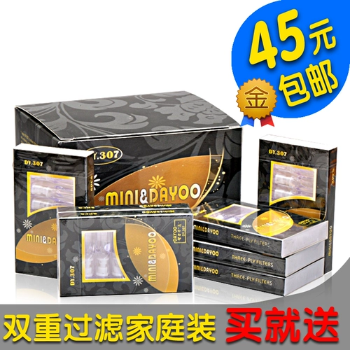 Дейанг сигаретный держатель единовременного держателя сигарет.