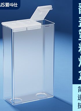 ADOUS20支软包烟保护壳