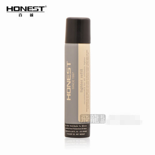 正品气体百诚hones打火机通用