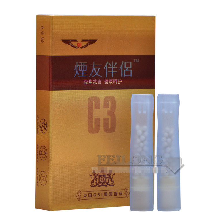 正品 烟友伴侣C3-欧美时尚烟具礼品 三重过滤一次性烟嘴小盒