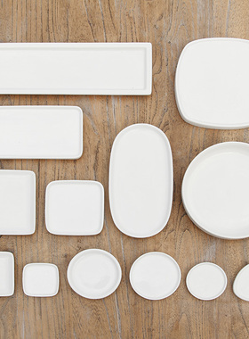 陶瓷花盆托盘圆形椭圆形长方形小号白瓷白色底盘多肉植物盆栽底托