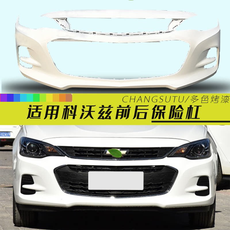 防护升级抗压材质四层考烤漆