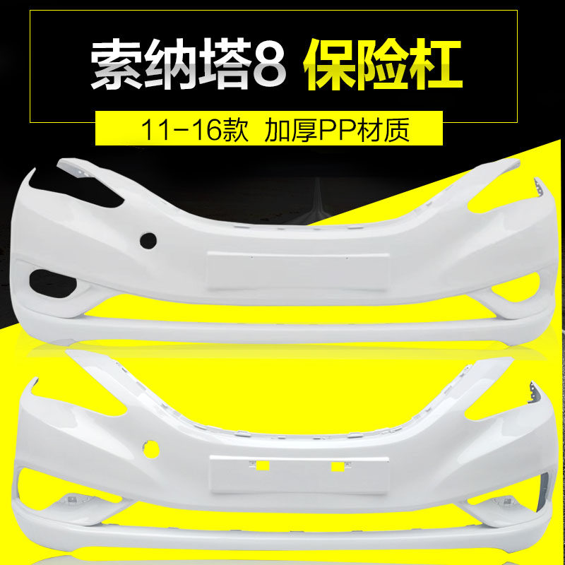 优选材质无缝贴合钢琴烤漆
