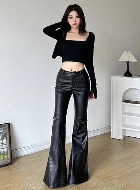 gagaopt2025冬季新款鳞纹黑色口袋机车皮裤高腰显瘦拖地微喇裤女