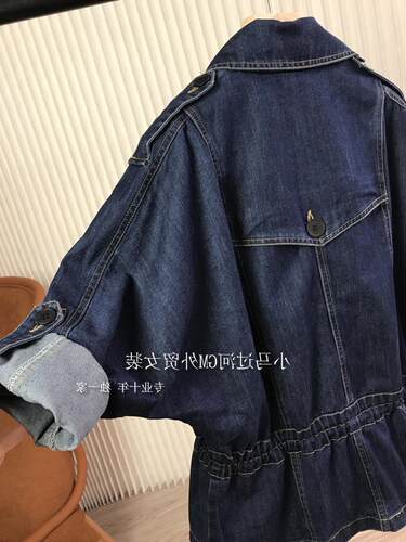 w品质~版型好！ 有腔调！翻领双排扣抽绳宽松牛仔风衣短外套女春