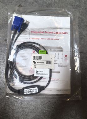 avocent线缆USBIAC-7 USBIAC-10 USBIAC-15，
