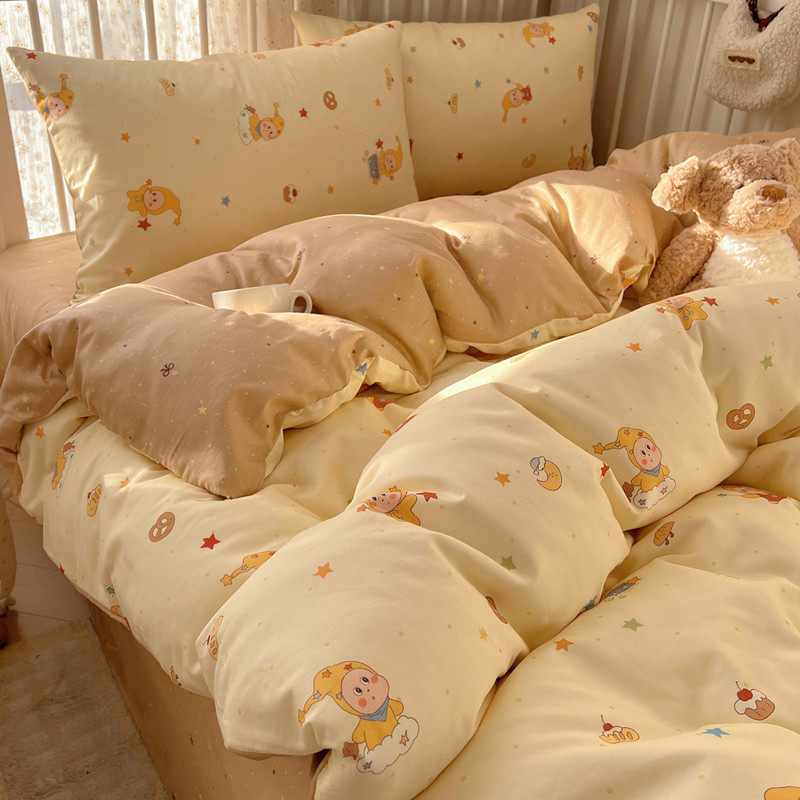 纯棉四件套100%全棉床品床上三件套2026新款床单款星星人四季通用