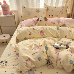 床盖款四件套纯棉全棉2026床上用品超级好看的床笠三件套床单被套