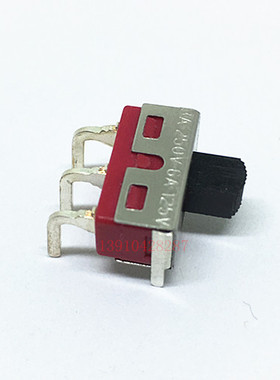 台湾(SALECOM)TS-14P正弯3脚2档拨动开关卧式滑动开关平拨开关