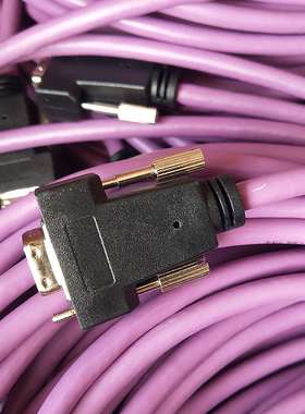 原装BELDEN高密线喷绘机 写真机14芯主数据线紫色北京板卡LVDS线