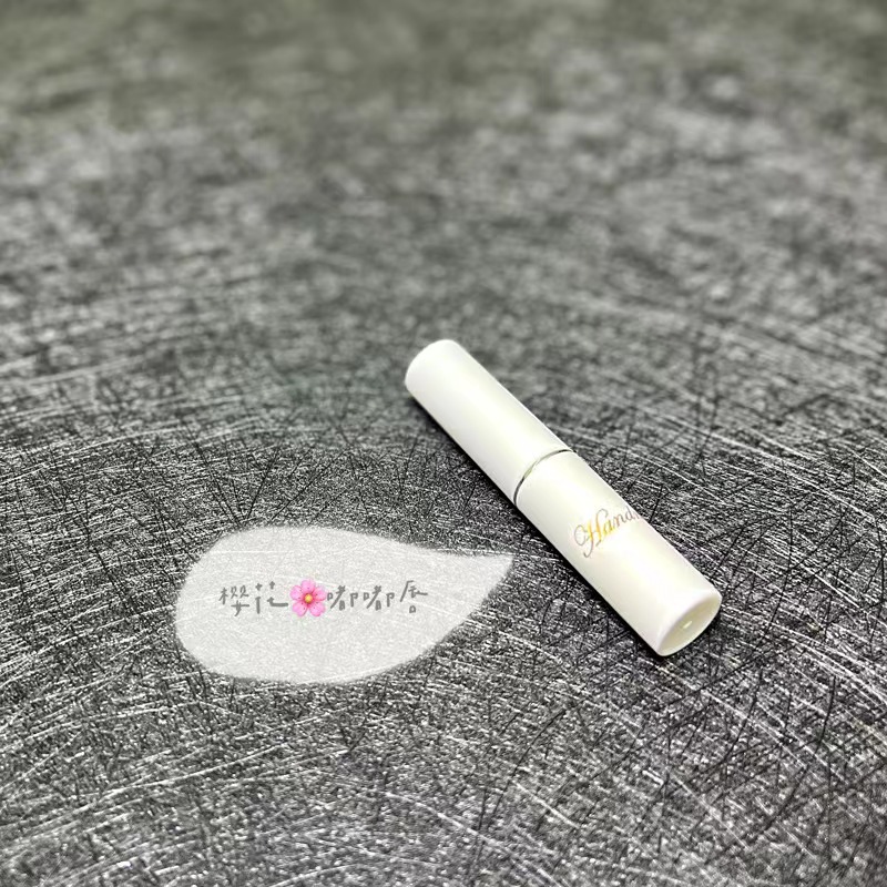 new双生花粉细嫩变色润唇膏